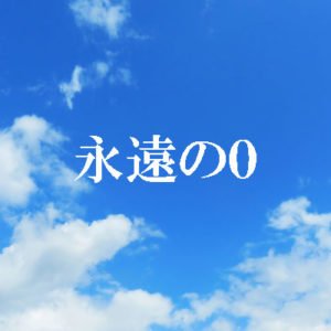 映画『コンフィデンスマンJP  ロマンス編』の動画を無料視聴