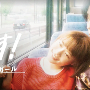 ドラマ『ごくせん3（2008）』無料でフル視聴！動画配信まとめ